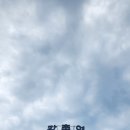 6월 의함호 겉기방 이미지