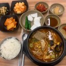오현해장국
