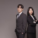 변호사이제한법률사무소