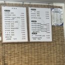 진선소고기국밥;퇘랑