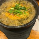 마포 양촌리 화장실 이미지