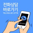 채영수피부과의원 이미지