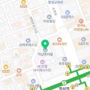 나우합동법무사사무소