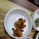 엄니식당 이미지