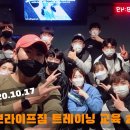 무브라이프짐 이미지