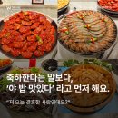 101스퀘어 사거리 | 음식 맛있는 성남웨딩홀 어디가 좋을까? 주차까지 편한 단독건물 웨딩홀 W스퀘어컨벤션