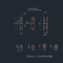 대림금속 이미지