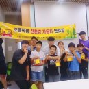 경기자동차과학고등학교 이미지