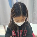유아뜰리에