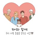 인천하이병원 이미지