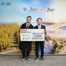 (주)환경사랑