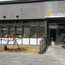 마곡11 나무햇살어린이집 이미지