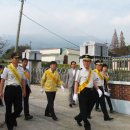 전남 관산초등학교 전남인터넷신문