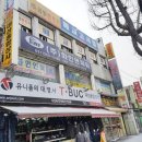 화인인력 - 김포시 | 화인인력