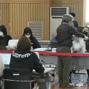 사람과사회적경제