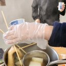 장촌경로당 이미지