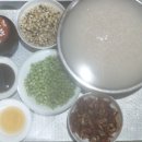 우리가족 건강간식 만들기 이미지