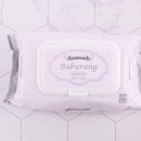 아이에스테크 이미지