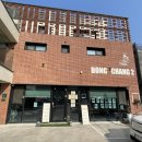 봉창이 해물샤브샤브 칼국수 | 초당동맛집 강릉샤브샤브 봉창이해물샤브칼국수