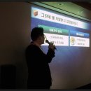 성곡중학교 이미지