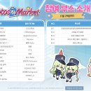 (주)아리수인터넷 이미지