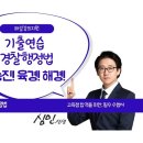 동행북스 이미지