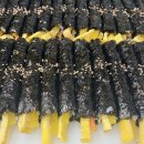 꺼벙꼬마김밥 이미지