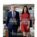 어바웃 더 핏 (About the Fit) 이미지