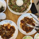 원터4길 6 이미지