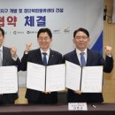 와성 이미지