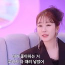 남해대교 앞 K씨와 | 월간남친 줄거리부터 결말까지 솔직후기(스포), 900명의 남자와 연애 할 수 있어요