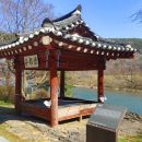 백운면 2109 이미지