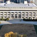 인천광역시청(본관) 이미지