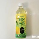 웰그린 - 중구 모암로42번길 18 | GS25 1+1 행사 웰그린 복숭아 녹차·레몬 녹차 제로칼로리 가성비 음료 내돈내산후기