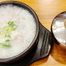 기자촌 왕순대 이미지