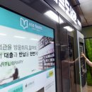 충정로역(2호선) 이미지