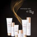 더끌림화장품