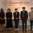 신진산업 이미지