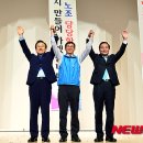 중앙일보 노동조합 이미지