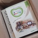 잔다리농장 | 바쁜아침식사 대용 맛있는두유 잔다리 약콩두유