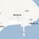 부경대학교수산과학연구소 이미지