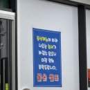 낙산약국 이미지