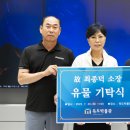 독도어장 - 논산시 강산동 | 독도어장