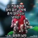 밥이면&밥마다 이미지