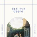 인계동 1133-8 이미지