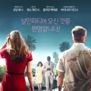 노블레스 독 이미지