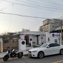 팔공컷트