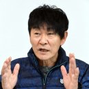 특수분장 세계일보