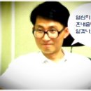 [2010.07.24] 국가직 7급 영어복원 및 완벽 해석,해설[T.이재훈 제공] 이미지