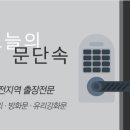 달성로 이미지